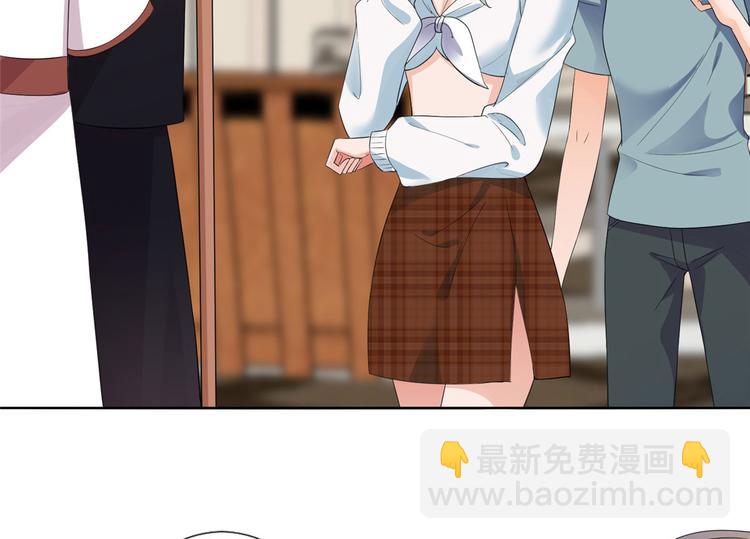第三十七话 认清你的身份！(1/2)-第38话