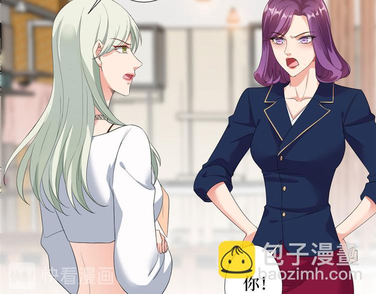 第三十七话 认清你的身份！(1/2)-第38话