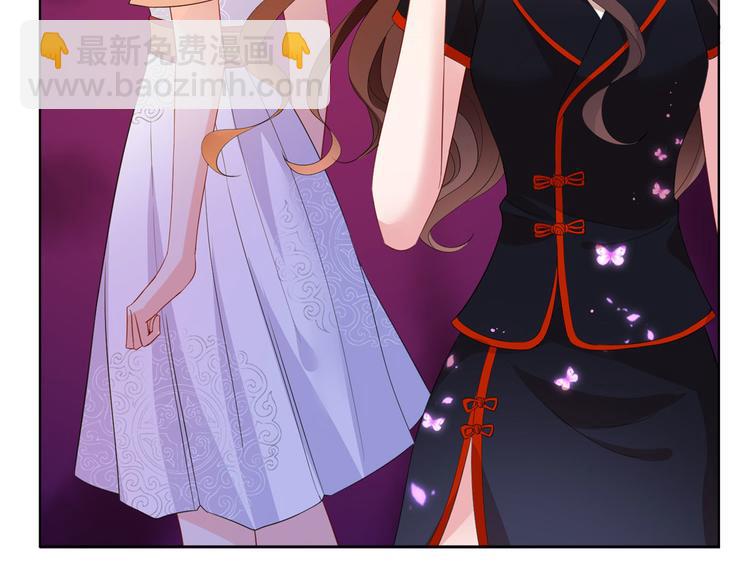 第三十七话 认清你的身份！(1/2)-第38话