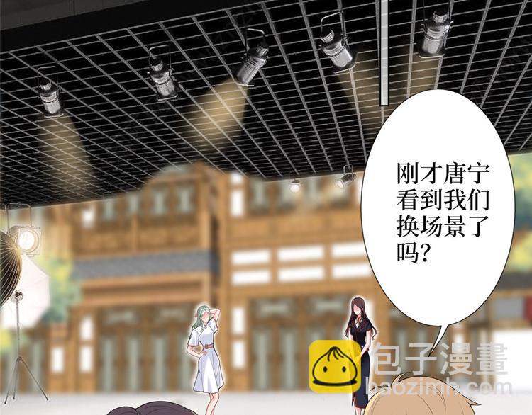 第三十七话 认清你的身份！(1/2)-第38话