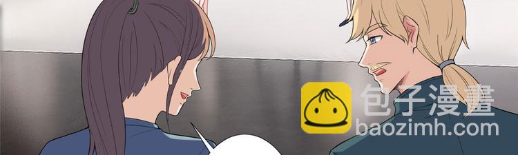 第三十七话 认清你的身份！(1/2)-第38话