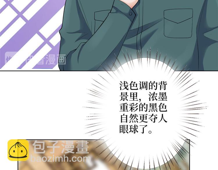 第三十七话 认清你的身份！(1/2)-第38话