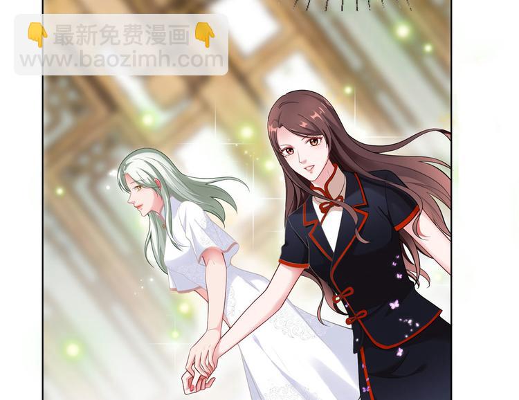 第三十七话 认清你的身份！(1/2)-第38话