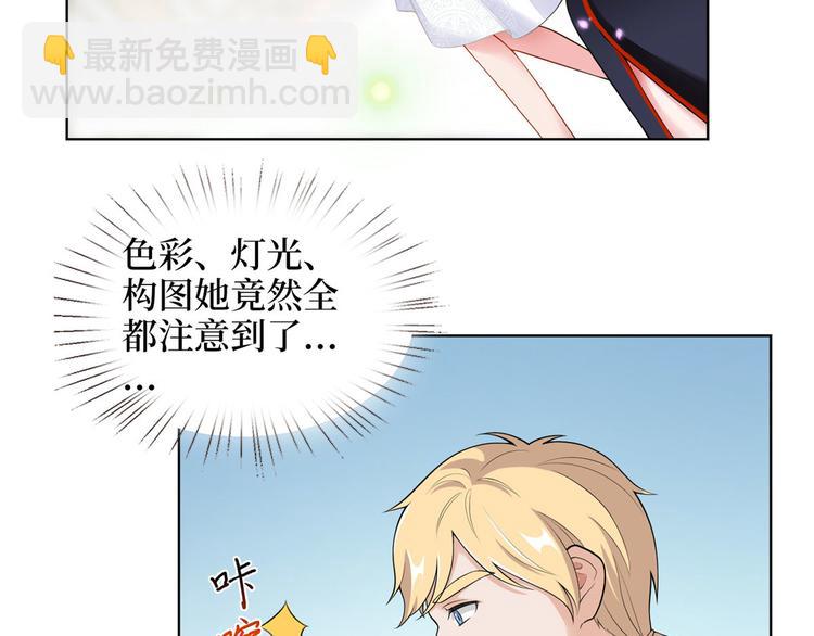 第三十七话 认清你的身份！(1/2)-第38话