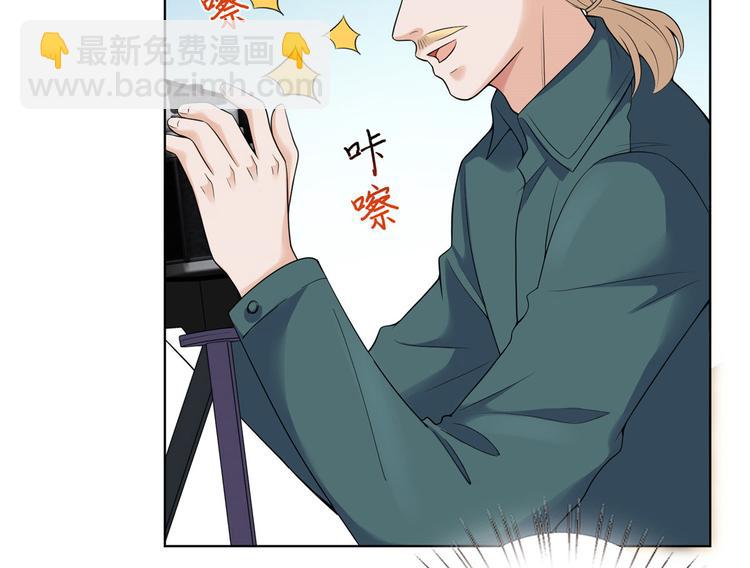 第三十七话 认清你的身份！(1/2)-第38话