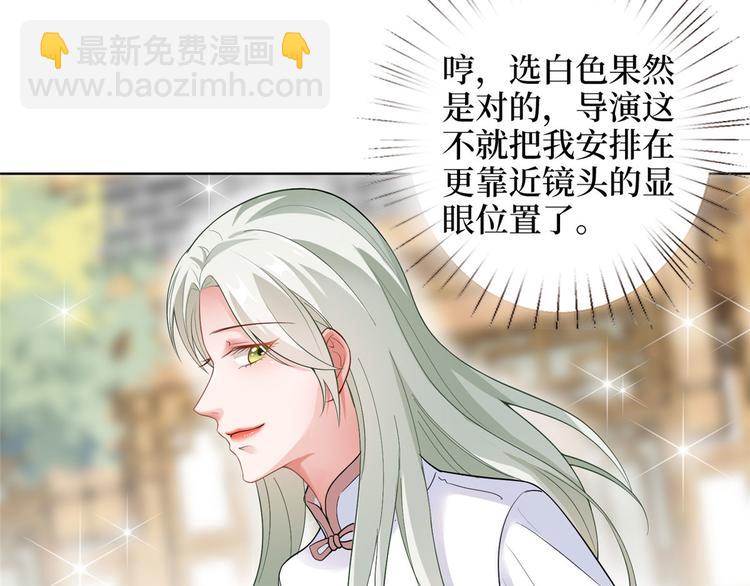 第三十七话 认清你的身份！(1/2)-第38话