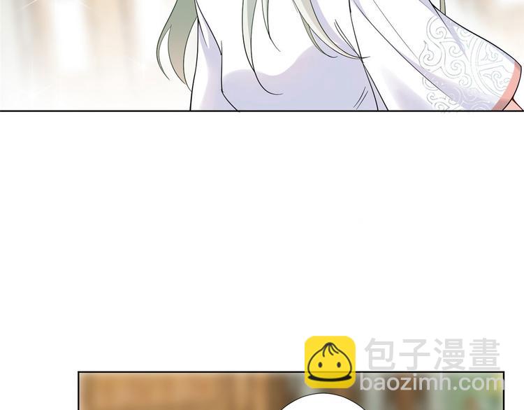 第三十七话 认清你的身份！(1/2)-第38话