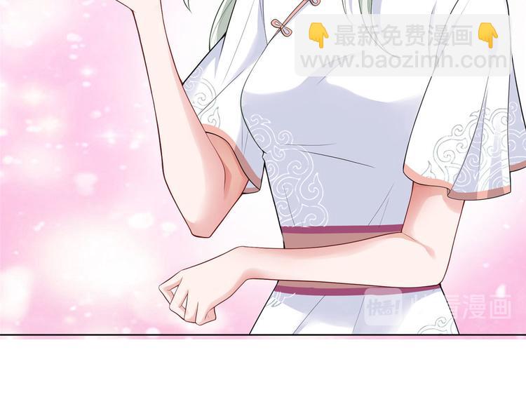 第三十七话 认清你的身份！(1/2)-第38话