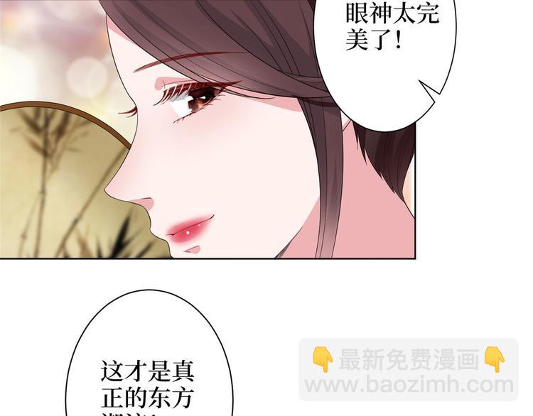 第三十七话 认清你的身份！(1/2)-第38话