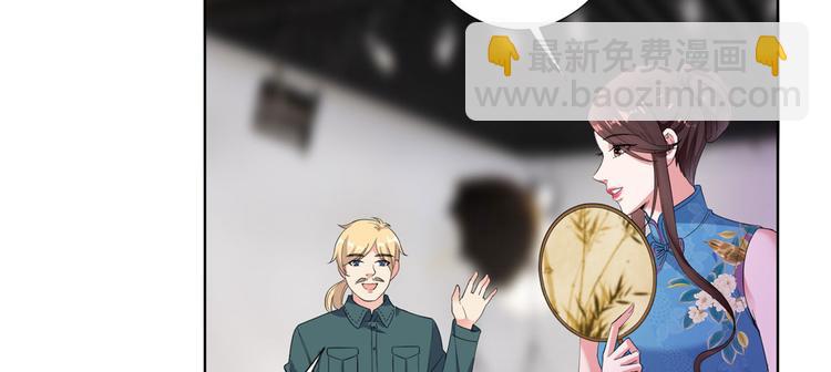 第三十七话 认清你的身份！(1/2)-第38话