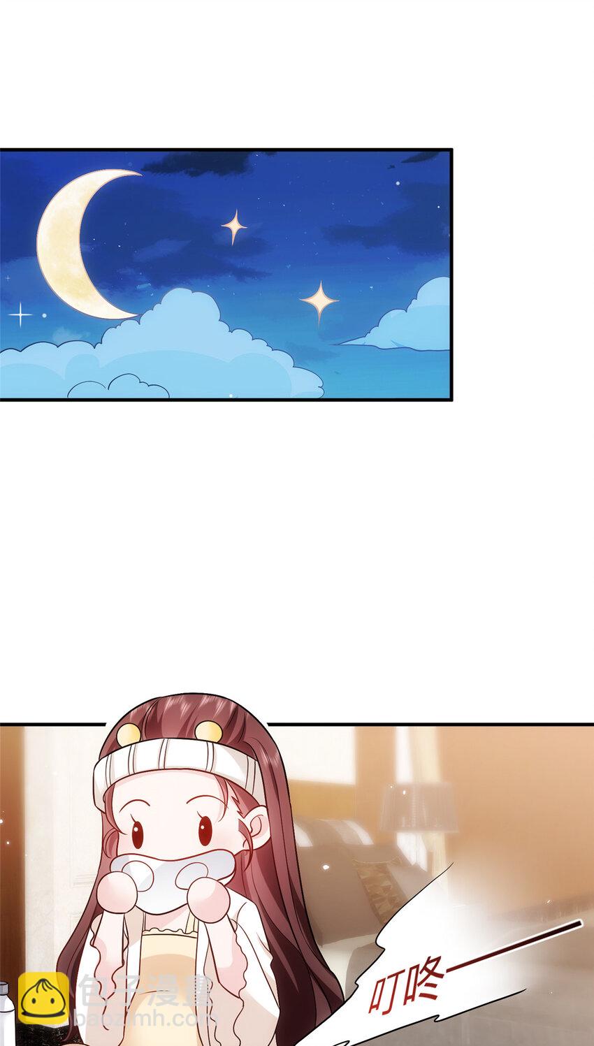 367 谁有真才实学？-第370话