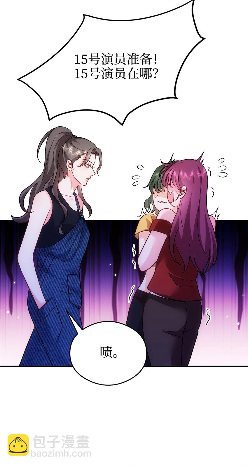 367 谁有真才实学？-第370话