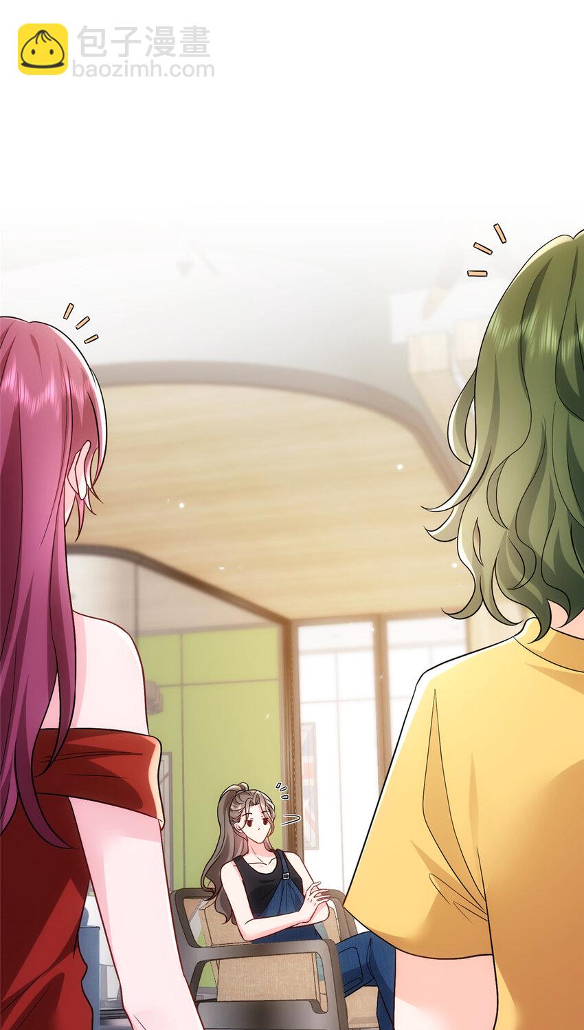 367 谁有真才实学？-第370话