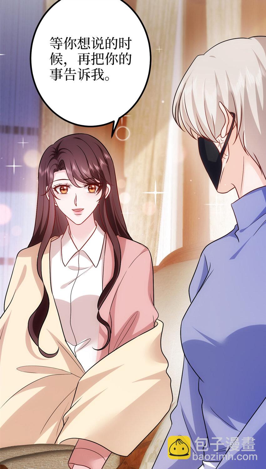 367 谁有真才实学？-第370话