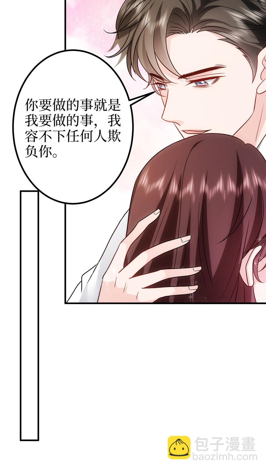 367 谁有真才实学？-第370话