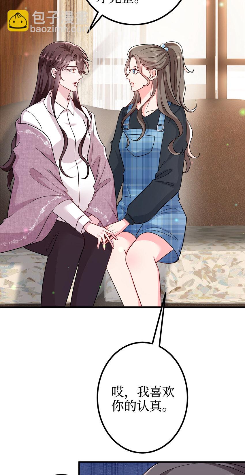369 唐宁迷妹喜加一-第372话