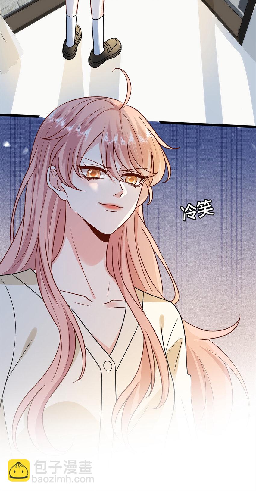 375 被偏爱的有恃无恐(1/2)-第378话