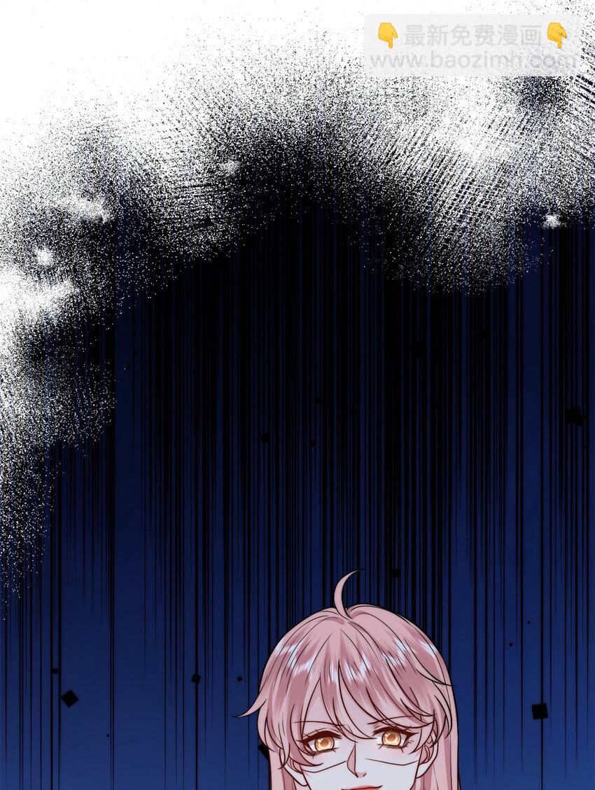 375 被偏爱的有恃无恐(1/2)-第378话