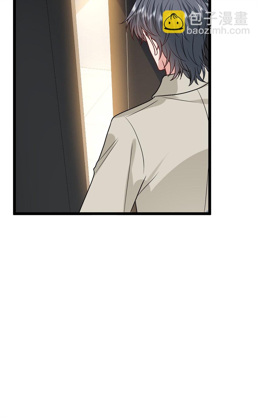 375 被偏爱的有恃无恐(1/2)-第378话