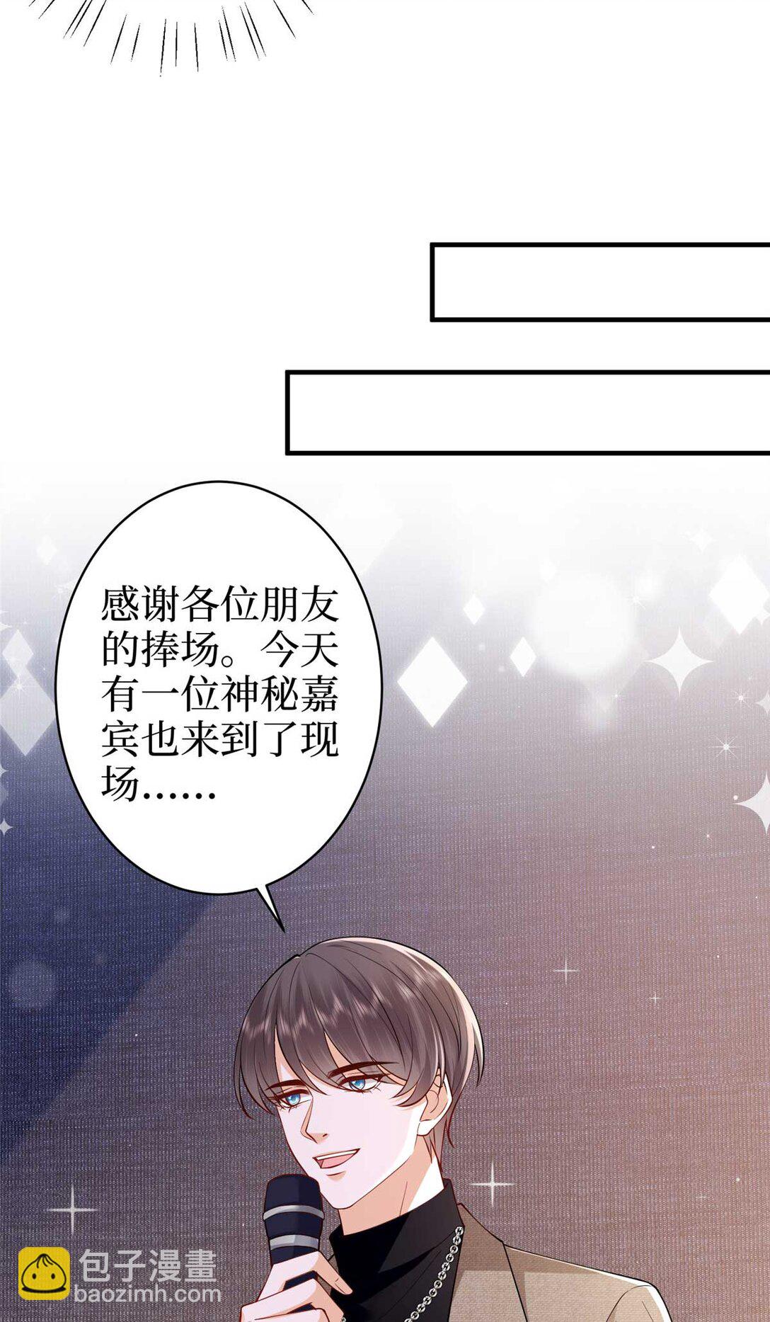 377 这就是被欺负的感觉(1/2)-第380话