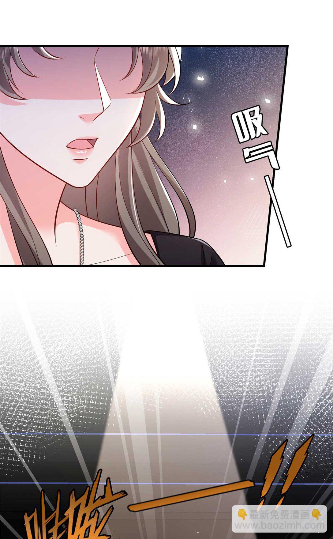377 这就是被欺负的感觉(1/2)-第380话