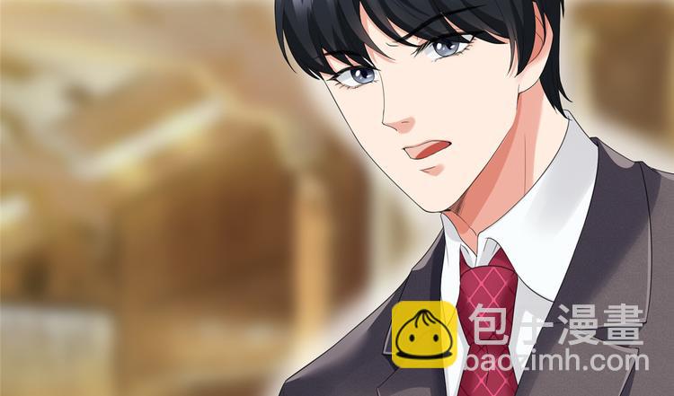 第三十九话 名模与她的背景板(1/3)-第40话