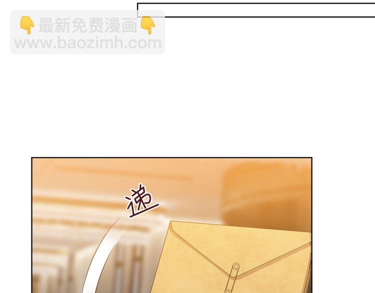 第三十九话 名模与她的背景板(1/3)-第40话