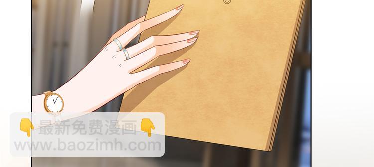 第三十九话 名模与她的背景板(1/3)-第40话