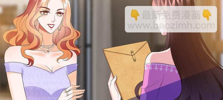 第三十九话 名模与她的背景板(1/3)-第40话