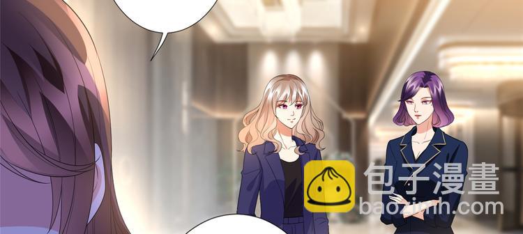 第三十九话 名模与她的背景板(1/3)-第40话