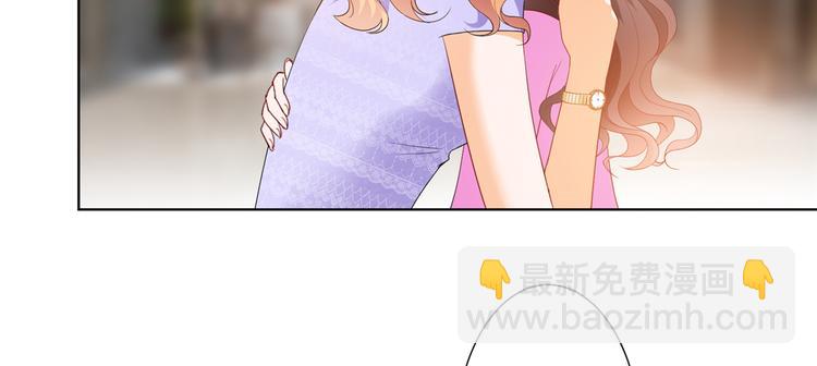 第三十九话 名模与她的背景板(1/3)-第40话