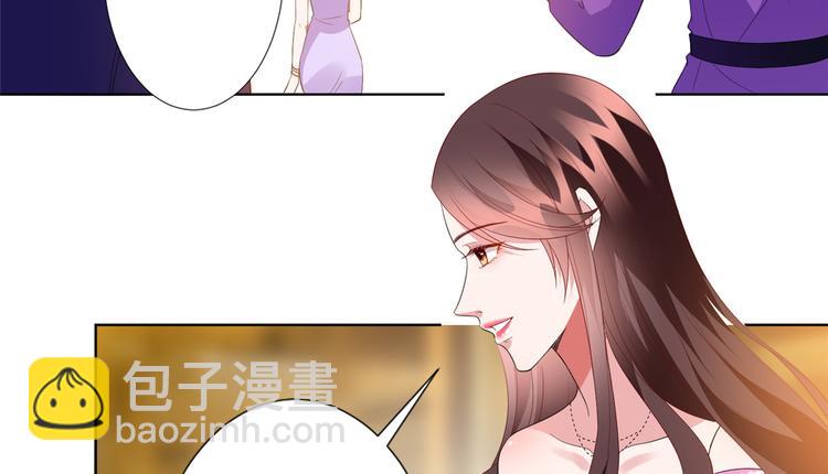 第三十九话 名模与她的背景板(1/3)-第40话