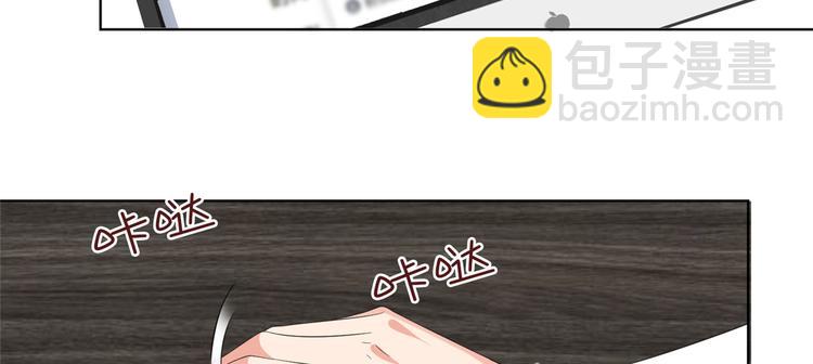 第三十九话 名模与她的背景板(1/3)-第40话