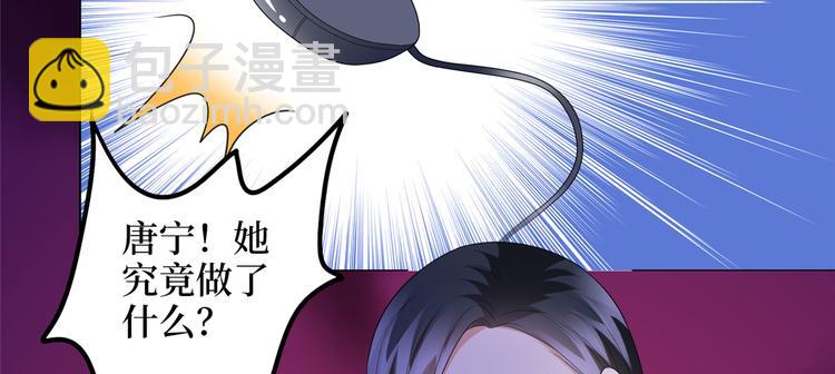 第三十九话 名模与她的背景板(1/3)-第40话