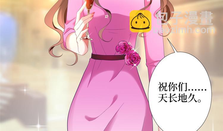 第三十九话 名模与她的背景板(1/3)-第40话