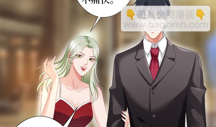 第三十九话 名模与她的背景板(1/3)-第40话