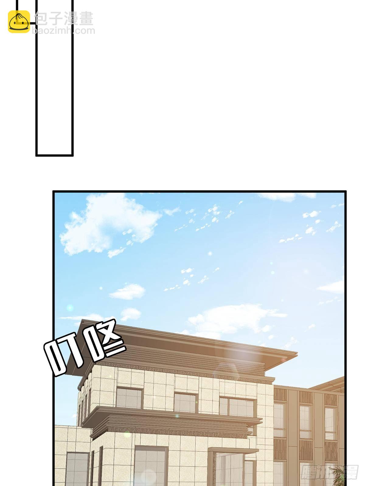 第383话 眼瞎的窝囊废(1/2)-第386话