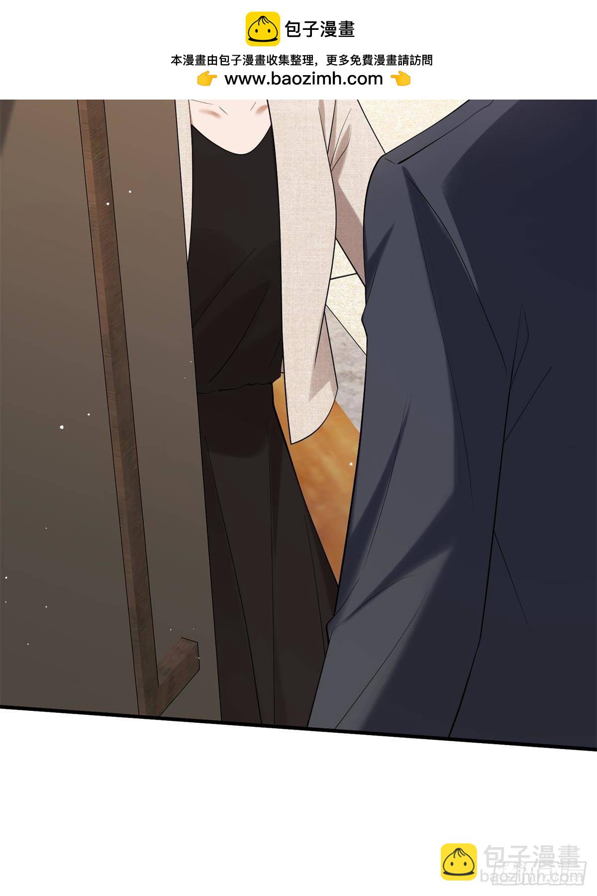 第383话 眼瞎的窝囊废(1/2)-第386话