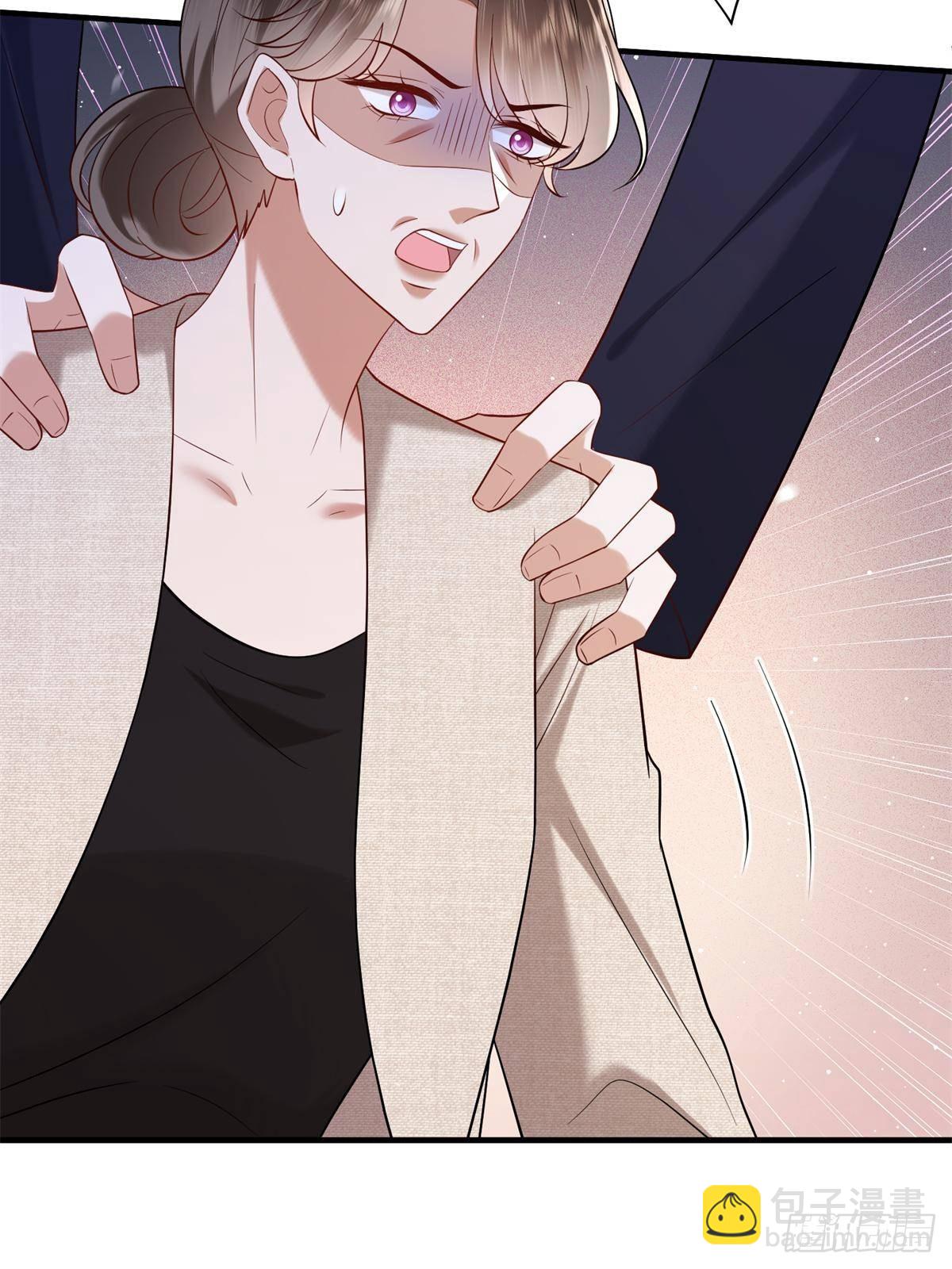 第383话 眼瞎的窝囊废(1/2)-第386话