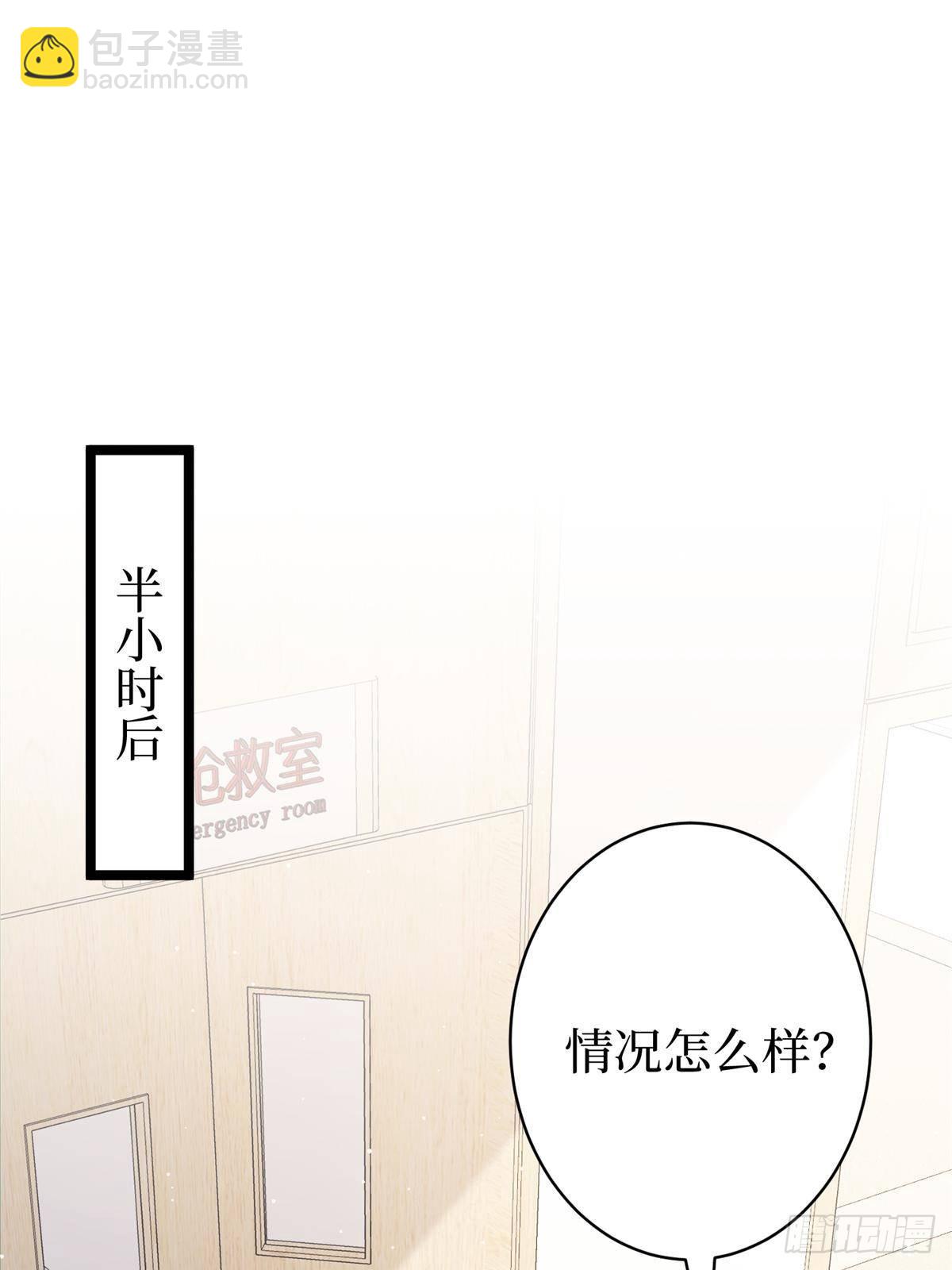 第383话 眼瞎的窝囊废(1/2)-第386话