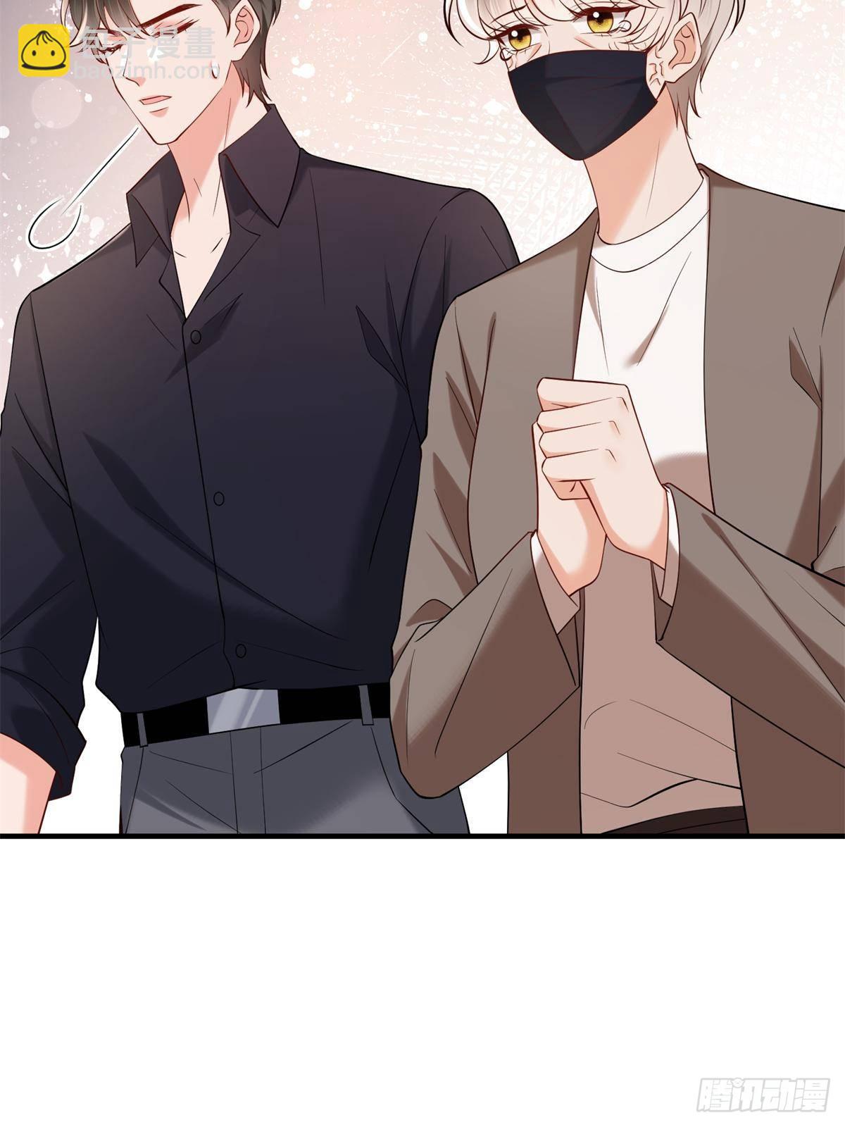 第383话 眼瞎的窝囊废(1/2)-第386话