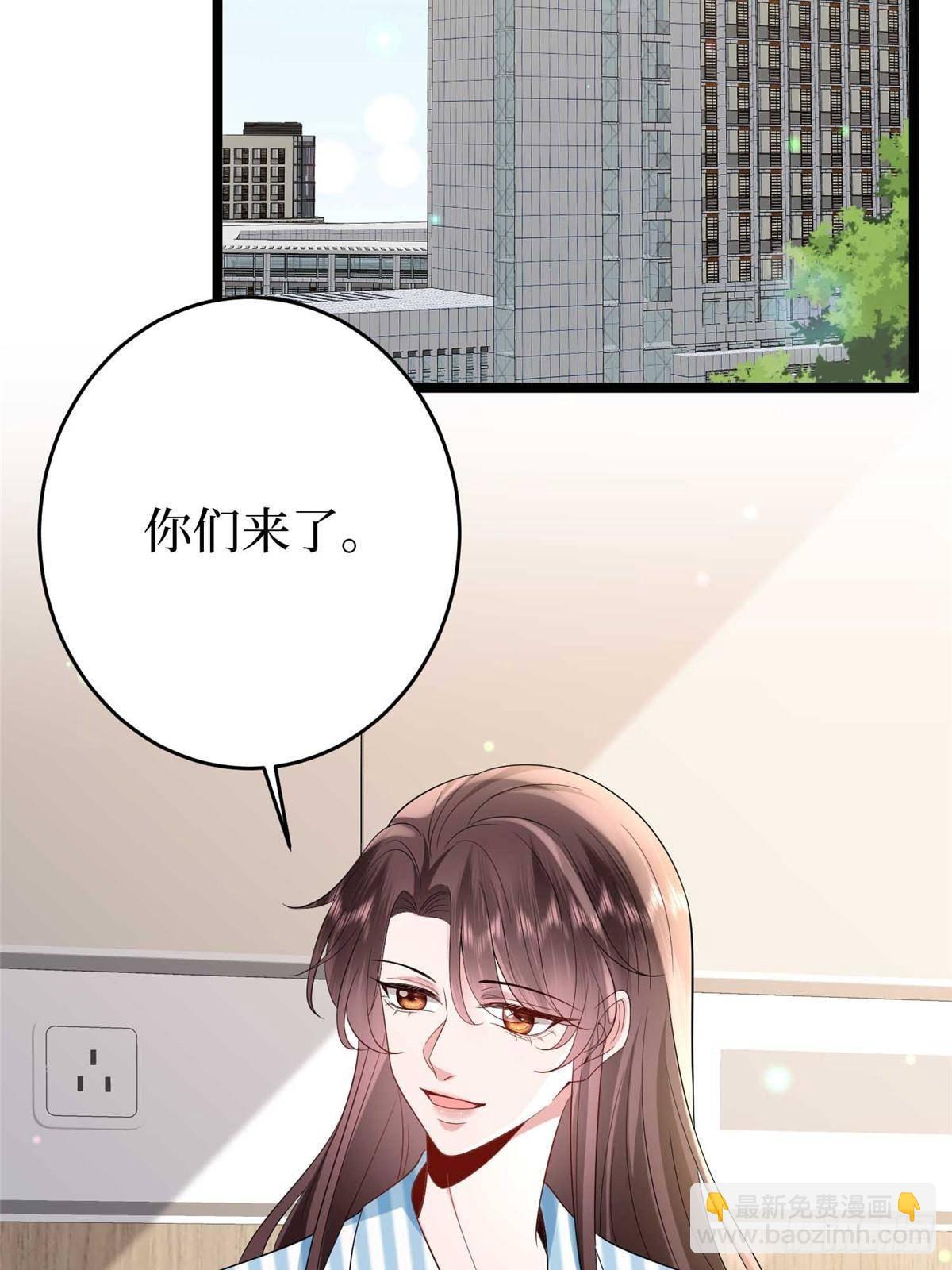 第385话 发布会打脸(1/2)-第388话