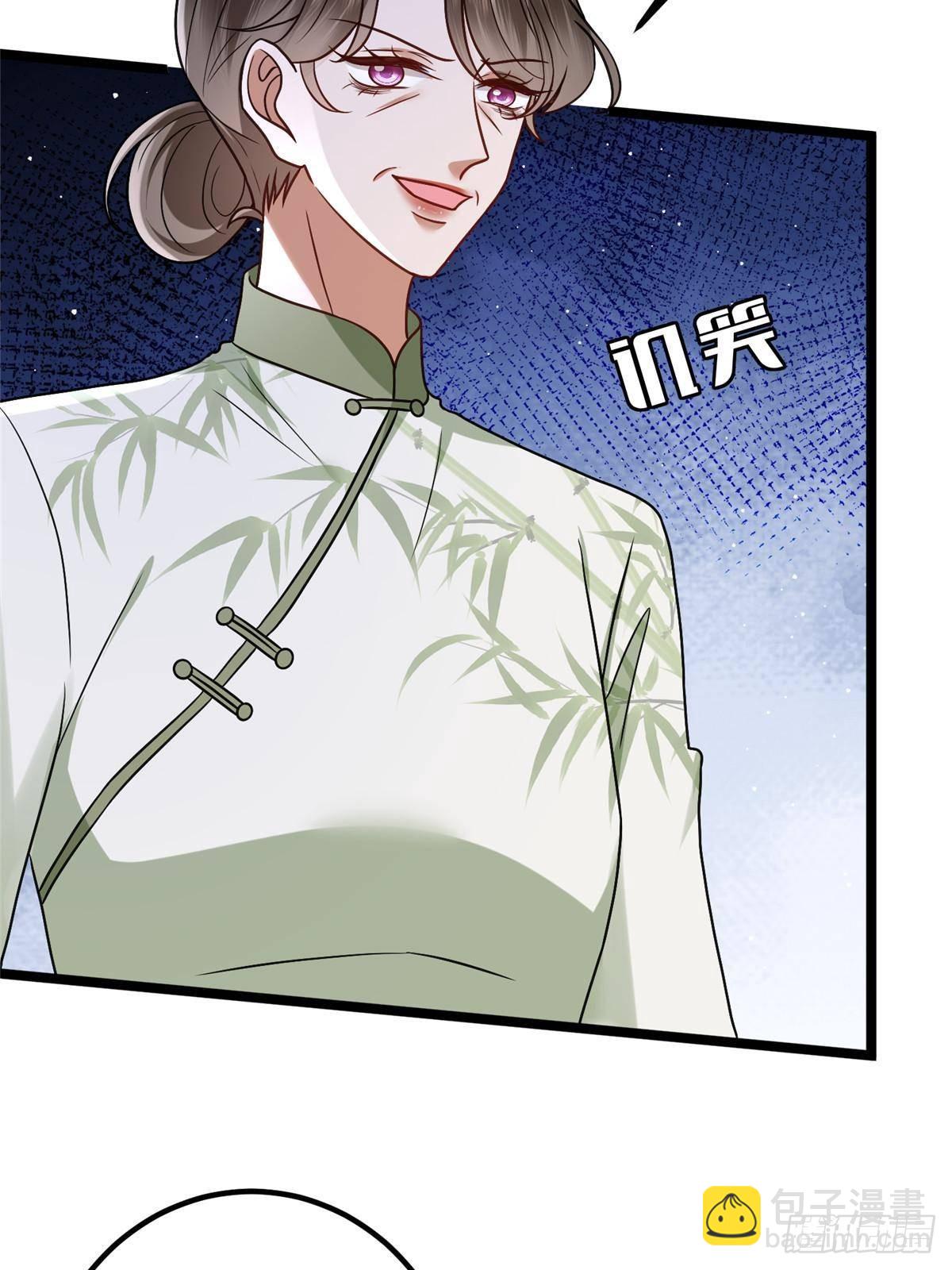 第385话 发布会打脸(1/2)-第388话
