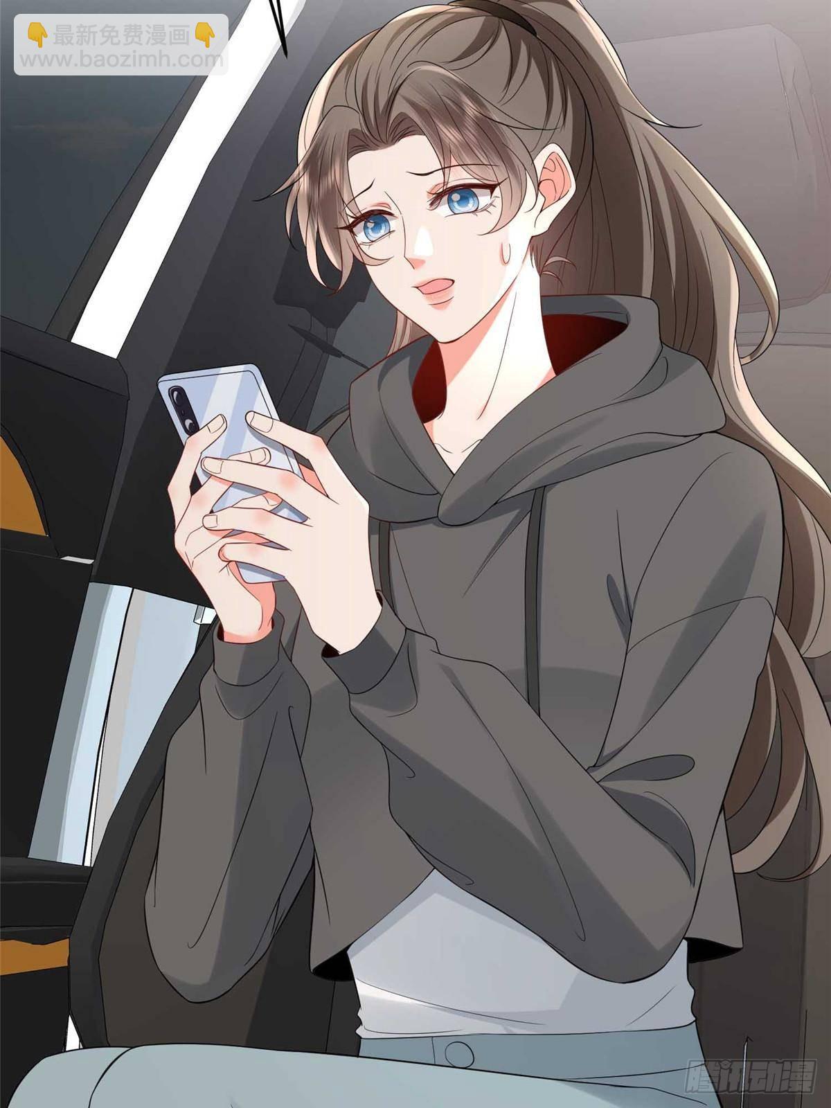 第385话 发布会打脸(1/2)-第388话