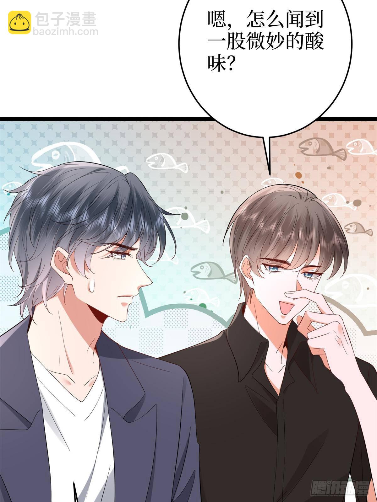第387话 墨霆的玩笑(1/2)-第390话
