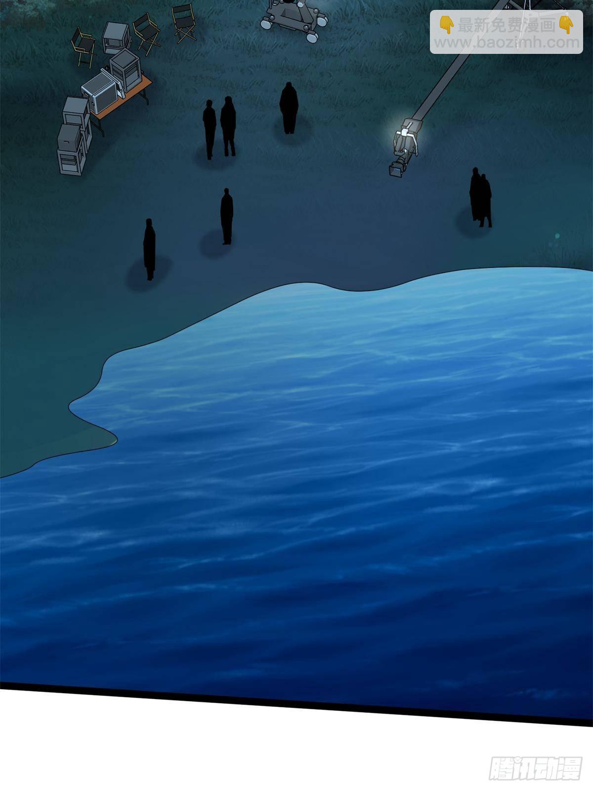 第387话 墨霆的玩笑(1/2)-第390话