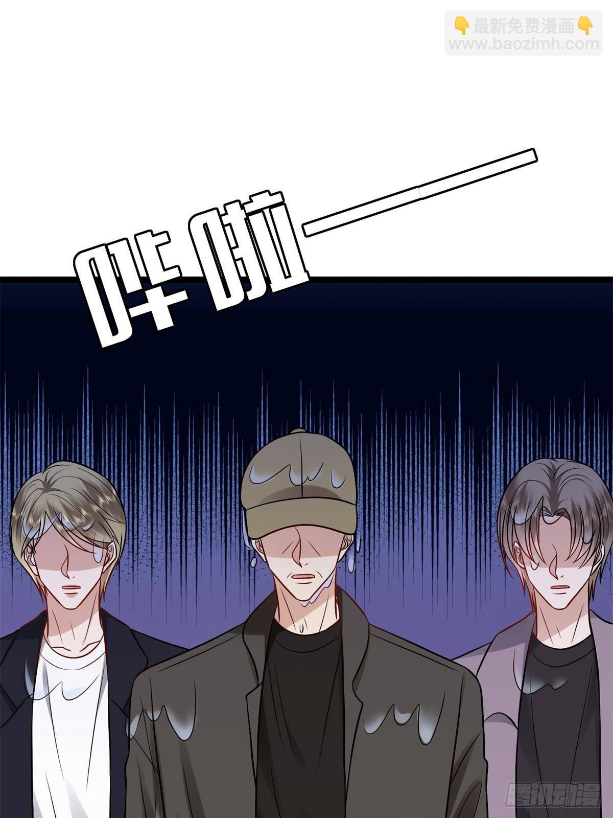 第387话 墨霆的玩笑(1/2)-第390话