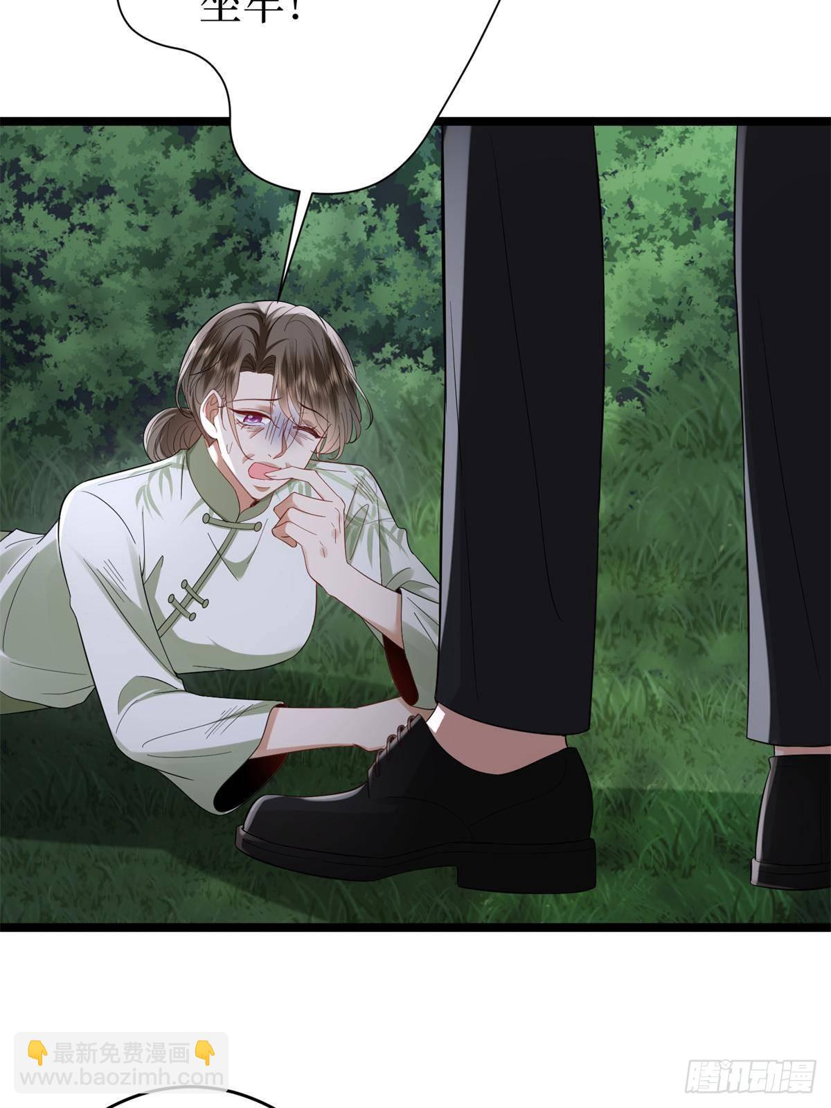 第387话 墨霆的玩笑(1/2)-第390话