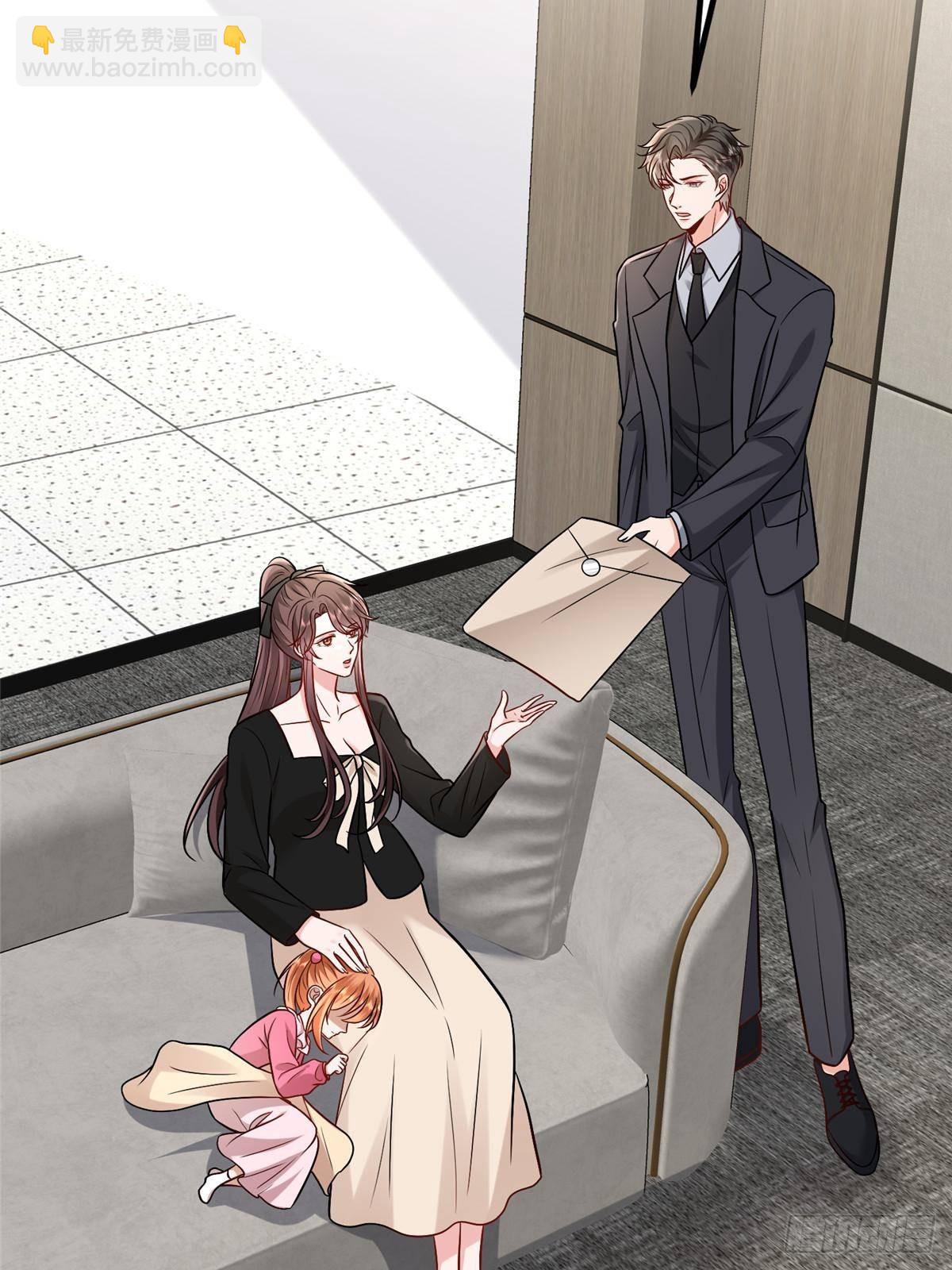 第389话 抓到狐狸尾巴了(1/2)-第392话