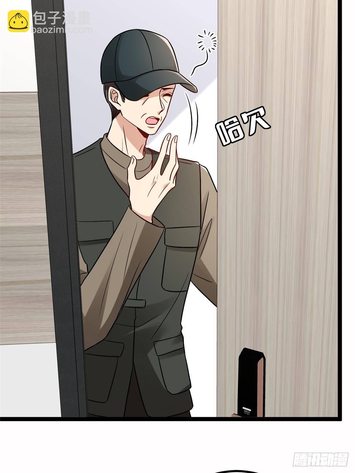 第389话 抓到狐狸尾巴了(1/2)-第392话